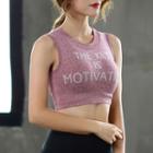 Sports Sleeveless Lettering Cropped Top