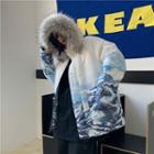 Ocean Print Hooded Parka