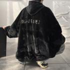 Lettering Embroidered Furry Jacket