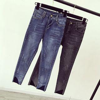 Studded Ripped Skinny Jeans