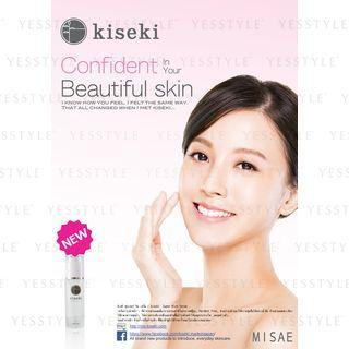 Misae - Kiseki Super White Rich Serum 60ml