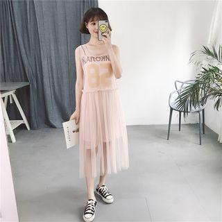 Set: Print Mesh Tank Top + Spaghetti Strap Dress