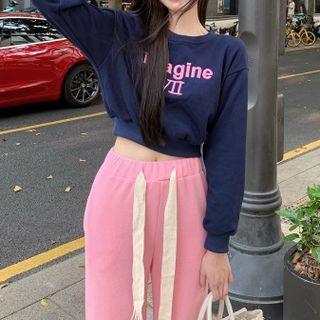 Letter Embroidered Sweatshirt / Drawstring Wide-leg Pants