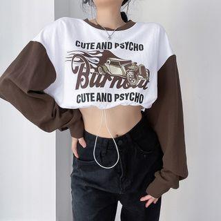 Car Print Drawstring Sweatshirt