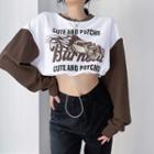 Car Print Drawstring Sweatshirt