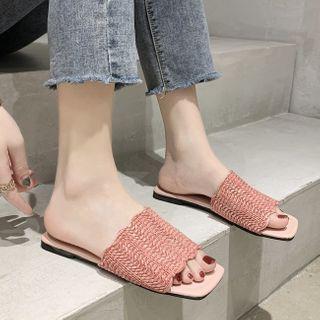 Scalloped Slide Sandals