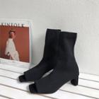Open-toe Block-heel Short Boots