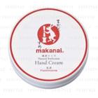Makanai Cosmetics - Natural Perfection Hand Cream (frankincense) 30g