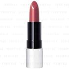 Shiseido - Playlist Instant Lip Complete Matte (#pkg13) 1.8g