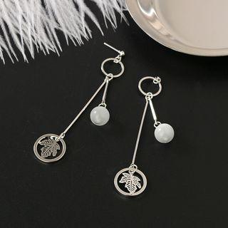 Cat Eye Stone & Leaf Drop Earring