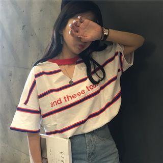 Cutout Striped Elbow-sleeve T-shirt