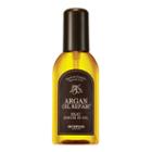 Skinfood - Argan Oil Repair Plus Heat Serum In Oil 100ml