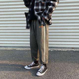 Striped Cropped Straight-leg Pants