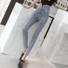 Frayed Zipper Slim-fit Jeans