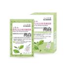 Sofnon - Tsaio Green Tea Whitening Mask 10 Pcs