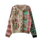 Plaid Floral Panel Cardigan Khaki - One Size
