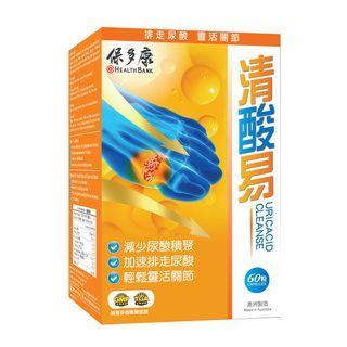 Health Bank - Uricacid Cleanse 60 Caps