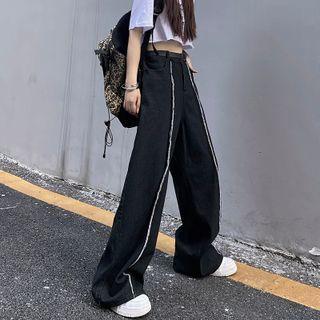 Frayed Trim Wide Leg Jeans