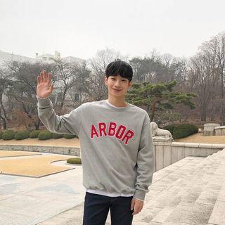 Letter-appliqu  Sweatshirt