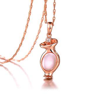 Plated Rose Gold Twelve Horoscope Aquarius Pendant With White Cubic Zircon And Necklace