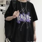 Short-sleeve Thunder Print T-shirt