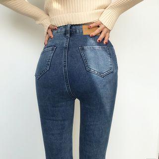 High-waist Stretched Skinny Jeans