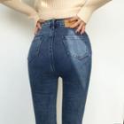 High-waist Stretched Skinny Jeans