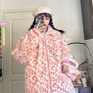 Set: Leopard Print Fleece Jacket + Hat