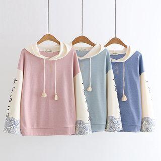 Long-sleeve Hooded Japanese Character Print T-shirt