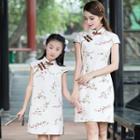Family Matching Floral Short-sleeve Qipao