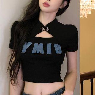 Short-sleeve Lettering Cutout Cropped T-shirt Black - One Size