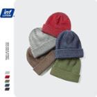Unisex Colorblock Knit Beanie In 5 Colors