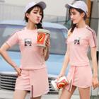 Set: Short-sleeve Rash Guard + Swim Bottom + Skirt