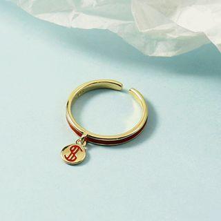 Coin Open Ring