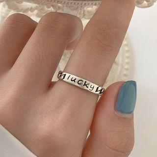 Lettering Sterling Silver Open Ring Silver - 12