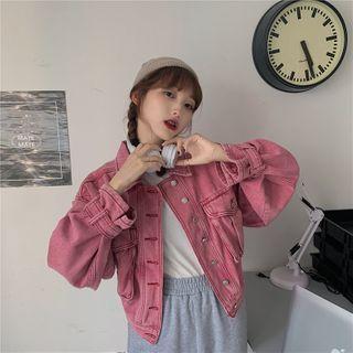 Embroidered Denim Jacket Pink - One Size
