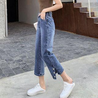 Cropped Straight-fit Buttoned Jeans