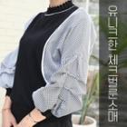 Balloon-sleeve Gingham Knit Top