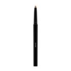 Rmk - Irresistible Sketch Lipliner (#01 Beige) 1 Pc