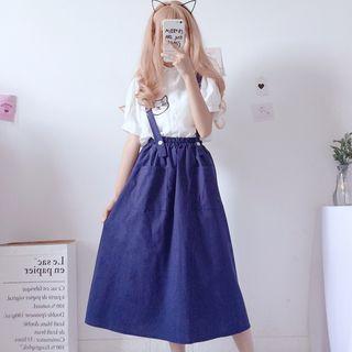 Short-sleeve Cat Embroidered Shirt / Midi Suspender Skirt