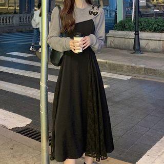 Spaghetti Strap Lace A-line Dress / Shrug