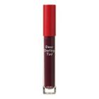 Etude - Dear Darling Tint - 12 Colors New - #rd305 Jujube Red