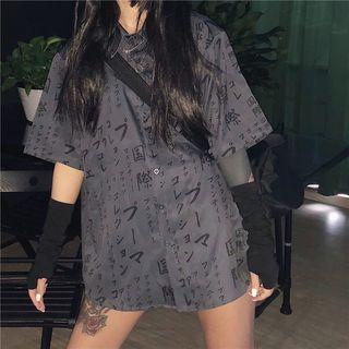 Japanese Character Short-sleeve Shirt As Shown In Figure - One Size