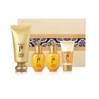 The History Of Whoo - Gongjinhyang Mi Luxury Bb Special Set: Bb Cream Spf20 Pa++ 45ml + In Yang Balancer 20ml + Lotion 20ml + Foam Cleanser 13ml