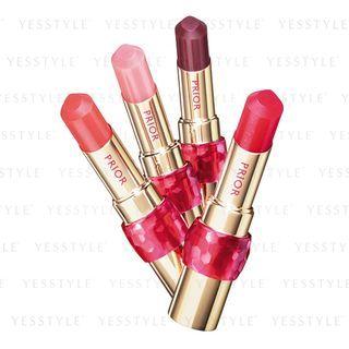 Shiseido - Prior Lip Cc Spf 20 Pa++ - 4 Types