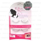 Annex Japan - Ripi Angel False Eyelashes (#orp-01) 2 Pairs