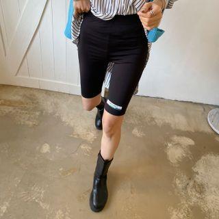 Patch-detail Biker Shorts