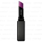Shiseido - Visionairy Gel Lipstick (#215 Future Shock) 1.6g