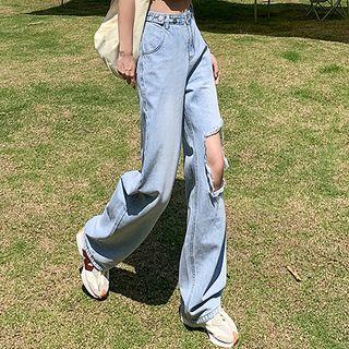 Distressed Baggy Jeans (various Designs)