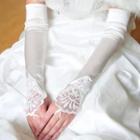 Embellished Wedding Gloves